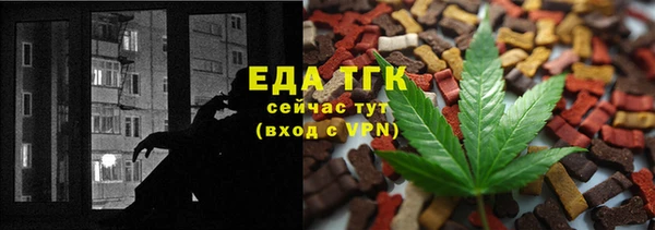 mix Сафоново