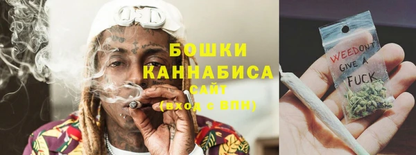 наркотики Сатка