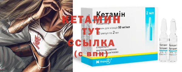 героин Саяногорск