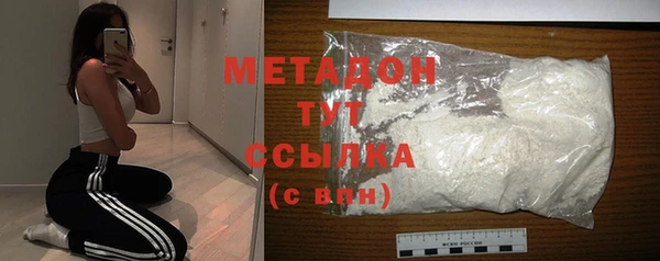mix Сафоново