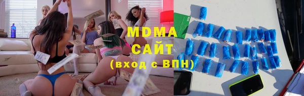 mix Сафоново