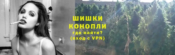 наркотики Сатка