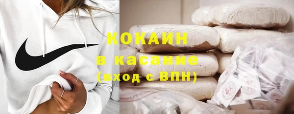 наркотики Сатка