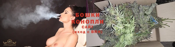 героин Саяногорск
