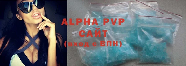 mix Сафоново