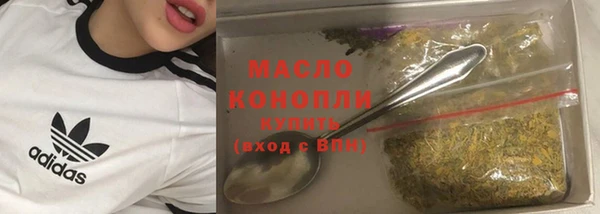 наркотики Сатка