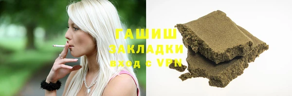 mix Сафоново