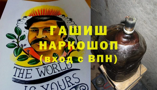 jwh Ростов