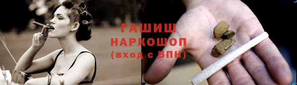 mix Сафоново