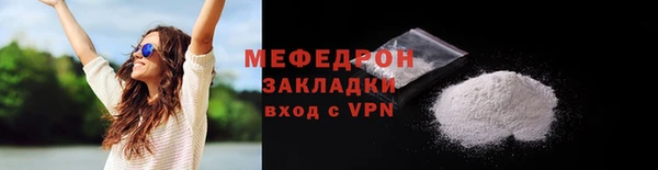 героин Саяногорск
