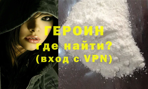 mix Сафоново