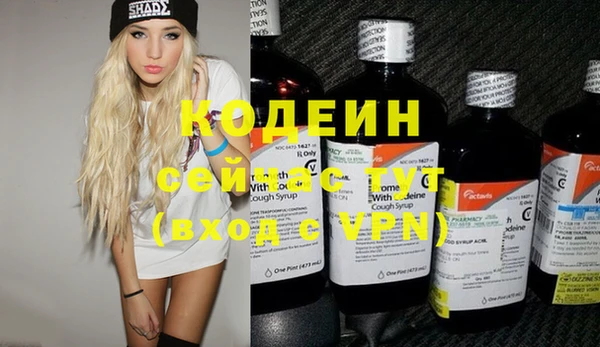 mix Сафоново