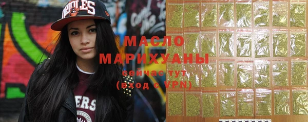mix Сафоново