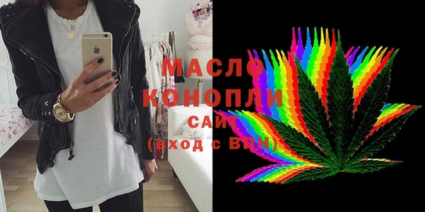 mix Сафоново