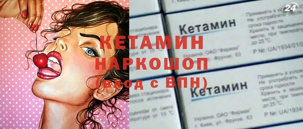 mix Сафоново