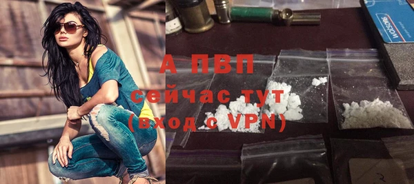 mix Сафоново