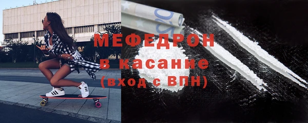 героин Саяногорск