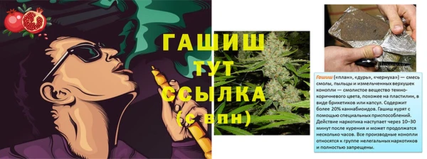 mix Сафоново